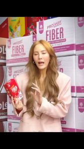 มานาโปรลีนไฟเบอร์ manaprolean fiber ไฟเบอร์ลีนมัน ลดเซลูไลท์