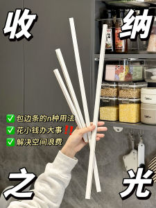 Mirror Cabinet Inner Layered Storage Fantastic Door Rear Back Storage Rack Bathroom Cabinet Door Partition Small Sample Storage