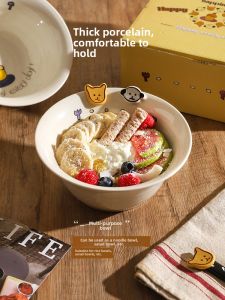 SHELI | Cute Cartoon Dinnerware Set with Ceramic Bowls and Spoon