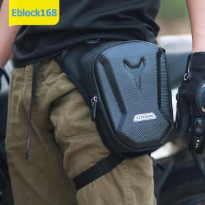 Multifunctional EVA Hard Shell Tactical Leg Bag Motorcycle Riding Outdoor Diagonal Waterproof Leggings