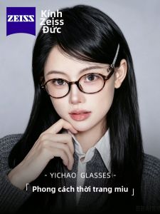 ZEISS | Mắt Kính Oval Nhỏ Họa Tiết Đồi Mồi Leopard