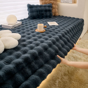 Lxia 7 du | Luxurious Faux Rabbit Fur Thick Non-slip Window Seat Cushion