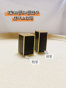 Lids for Lipstick Tubes Red Light Fine Tube Square Tube Lids Replacement Lids Beauty Tools Makeup Brushes Any Skin Type