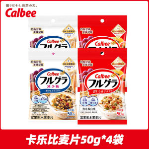 Calbee Original Flavored Fruit Oats Instant Breakfast Dry Eating Wheat And Oats Mixed Grain Snack Japanese Product 50g Bag