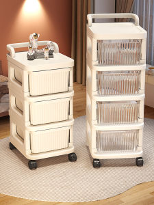 MENGSIYUAN | Moveable Snack and Toy Drawer-style Storage Shelf