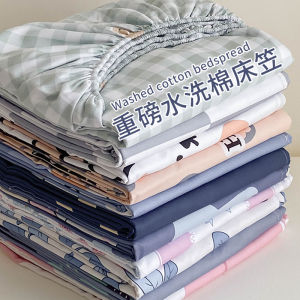 2024 New Universal Four Seasons Bed Sheet Dustproof Protection Cover Single Bed Dormitory Quilt Three Piece Set Bamboo Fiber