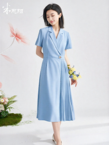 Misoshine | Stylish Workwear Dress Slim Waist 3D Pleated Skirt
