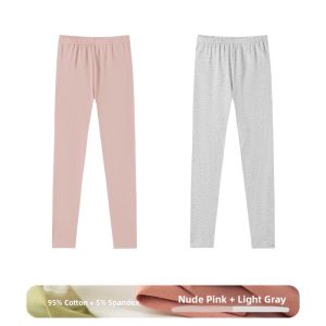 FuniBaoluo | Womens Thin Cotton Lycra Autumn Pants Tight Fitting Base Layer Pants Elastic Plus Size Youth Slimming Cotton Wool Pants