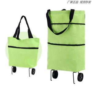Portable Foldable Shopping Cart with Universal Wheels Large Capacity Vegetable Buying Car Home Essential Storage Bag