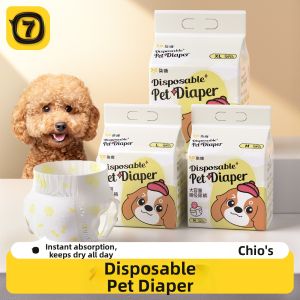 7o | Pet Dog Diapers for Female Dogs