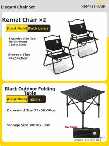 ZHENGQI | Outdoor Folding Chair