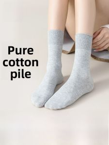 miiow | Pure Cotton Maternity Socks Womens Mid-Calf No-Show Socks Moisture Wicking Solid Color Comfortable Breathable Cotton Socks