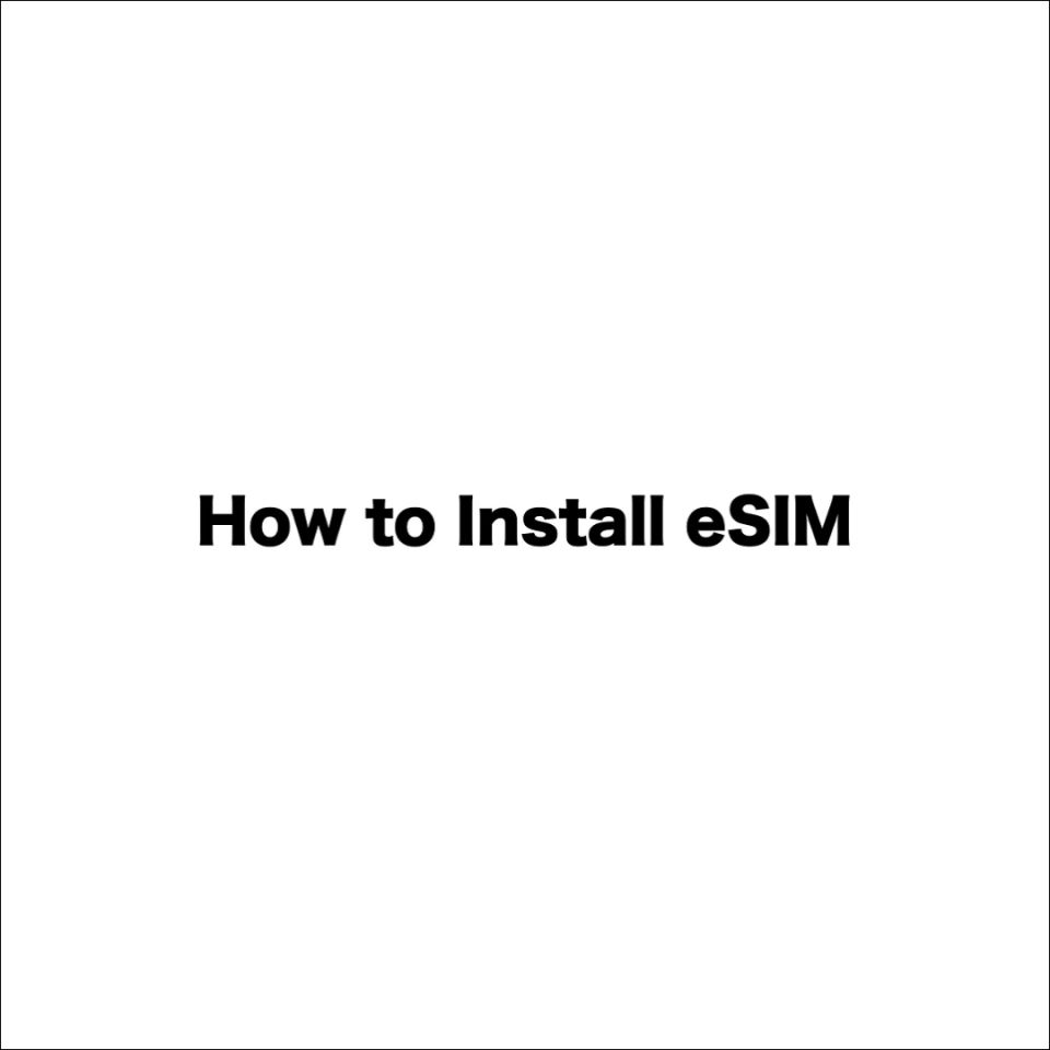eSIM Singapore Starhub Simba 5G Unlimited Data | eTravel