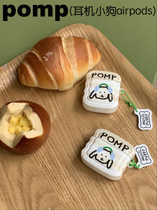 Original Design Dog Head Airpods Case Suitable for Apple Pro2 Protective Cover Soft Silicon Cute Style Pink Girl Heart