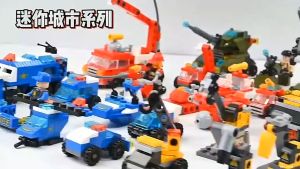 6 in 1 Building Block Car Small Particles Fire Brigade Police Military Tank Assembly Splicing Hands-on Ability Children Educational Toys Boy Gift