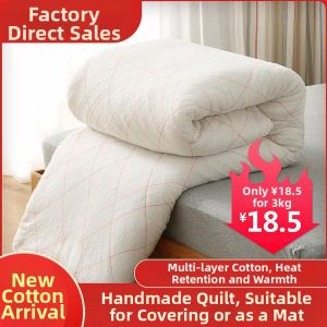 Student Dormitory Cotton Mattress