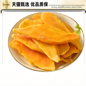 YIFANGYOUTA | Premium Thick Sliced Mango Dried Snack
