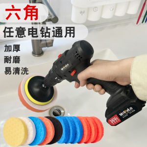 Chổi Rửa Chén Điện Chổi Lau Kính Nhà Bếp Chổi Gạch Men Chổi Lau Sàn Chổi Lau Nhà Chổi Vệ Sinh