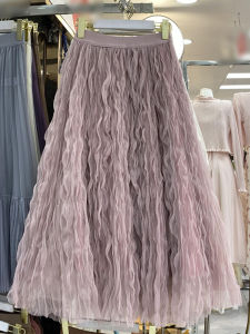 Spring Summer Pink Tulle Skirt A-Line High Waist Slimming Half-length Fairy Wind Pleated Mesh Skirts Casual Versatile Dresses