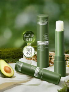 Lucenbase | Son Dưỡng Môi