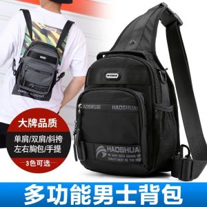 HAOSHUAI Mens Multi-Functional Crossbody Backpack Sports Chest Bag Casual Nylon Large Size Youth Style Zipper Closure