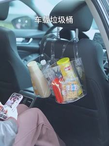 FaSoLa | Foldable Car Trash Bin