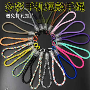 Multicolor Dopaamine Short Lanyard for Mobile Phone Camera Small Bag Handheld Cord Keychain Color Block Design Digital Accessory