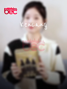 [BEC] Alat Pengencang Kulit Wajah dan Leher Alat Pijat Wajah Neck Eye Face Massager Seterika Wajah