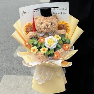 TMSU | Graduation Exam Gift for Girls Friend Sunflower Plush Bouquet