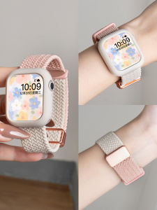 CRAFTSMAN DAI | Magnetic Multi-Color Watch Band for iWatch