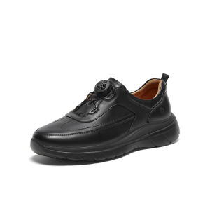 Color Blocked Lightweight Mens Casual Shoes