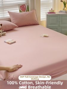 YAOKANG | Dust-Resistant Pure Cotton Bed Cover