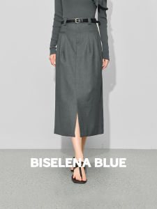 BEIQIANI | Slit Pencil Skirt Fashionable Commuter Figure Enhancing