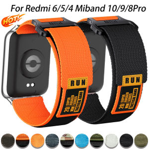 Tactical Nylon Strap for Redmi Watch 6/5/4 Sport Band for Xiaomi Miband 9 Pro/8 Pro Elastic Breathable Replacement Bracelet