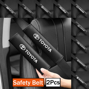 2x Auto Car Carbon Fiber Safety Seat Belt Cover Shoulder Pad Cushion For Mazda Atenza Mazda2 Mazda 6 Mazda3 BT-50