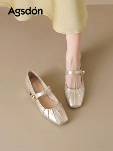 Agsdon | French Mary Jane Style New Summer Chunky Heel Comfortable Short Height-Increasing Women Shoes