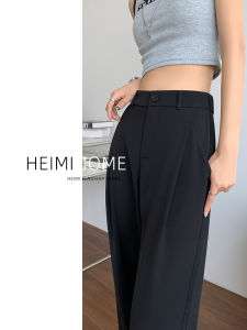 Quần Ống Rộng Màu Đen Mỏng Cho Nữ Mùa Hè Quần Dài Đến Sàn Dáng Rộng Thoải Mái Cao Cấp Cạp Cao Quần Ống Rộng Quần Ống Rộng