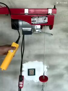 200kg 510w Wire Rope Electric Hoist Cable Lifting Crane Remote Control Electric Lift Rope