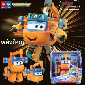 AULDEY | Large Size Transformable Robot Children Toy for Boys