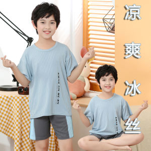 ชุดนอนเด็กชายผ้าไหมน้ำแข็งแขนสั้น กางเกงขาสั้น ชุดอยู่บ้านฤดูร้อน ระบายอากาศได้ดี ชุดนอนสำหรับเด็กวัยเตาะแตะ