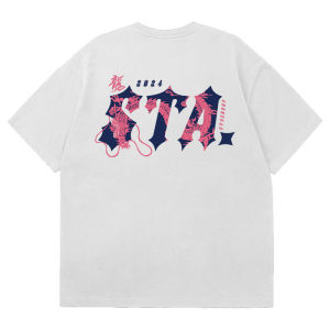 Loose round Neck Short Sleeve T-Shirt Mens Spring Summer Trendy Brand Dragon Year Lucky Fortune Dragon Heavyweight Cotton Tee