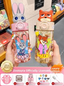 YUNQUAN | Kids School Water Bottle Judy Nick Design