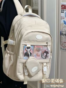 KDMILD | Simple Versatile College Style Student Backpack