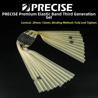 Precise Third Generation Elastic Band Archery Flat Elastic Band High Rebound Wear Resistant Four Seasons Version Leather