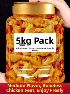 Lemon Garlic Sour Boneless Chicken Feet 2.5kg