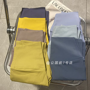 High Waist Seamless Yoga Pants Soft Nourishing Align Texture Tight Fit Abdomen Slimming Butt Lifting Women's Sportswear