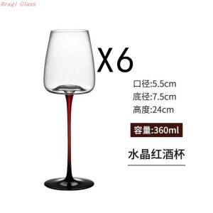 Bộ Cốc Vino Đỏ Kiểu Pháp Có Tay Cầm Bằng Thủy Tinh Màu Xanh Tím Sang Trọng Bộ Cốc Vino Đỏ Cao Cấp Cho Gia Đình Bragi HJB-002-013