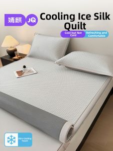 JoynCleon | Ice Silk Cool Summer Bedding Machine Washable Set