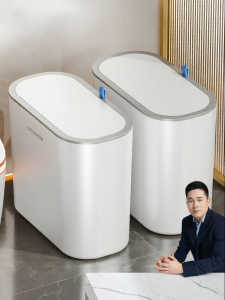 HANSHILIUJIA | Slim Gap New Covered Trash Can