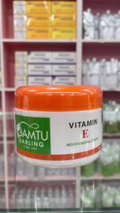 Hũ kem massage dưỡng da mặt VITAMIN E CAM